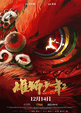 深夜紧缚视频丨vk